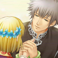 遙かなる時空の中で4 愛蔵版