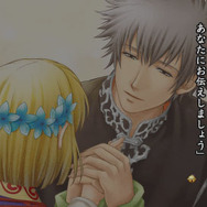 遙かなる時空の中で4 愛蔵版