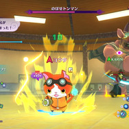 『妖怪ウォッチ』偽通販サイトに注意！レベルファイブが「一切関係ございません」として注意喚起