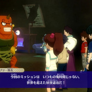 『妖怪ウォッチ』偽通販サイトに注意！レベルファイブが「一切関係ございません」として注意喚起