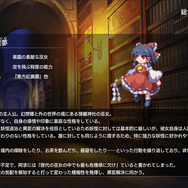 『スパロボ』風東方二次創作SRPG『幻想少女大戦 - DREAM OF THE STRAY DREAMER -』ついにSteamに登場！英語にも対応