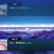 『スパロボ』風東方二次創作SRPG『幻想少女大戦 - DREAM OF THE STRAY DREAMER -』ついにSteamに登場！英語にも対応