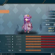 『スパロボ』風東方二次創作SRPG『幻想少女大戦 - DREAM OF THE STRAY DREAMER -』ついにSteamに登場！英語にも対応