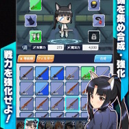 「パンツじゃないから恥ずかしくないもん！」でお馴染み！美少女SFミリタリー“ウィッチーズシリーズ”新作ゲーム『ワールドウィッチーズX』発表