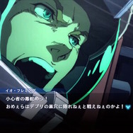 「ガンダム サンダーボルト」の台詞「義足野郎」改変が話題！アベイルの『ドラクエ』新作グッズも見逃せない【週間ニュースランキング】