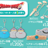 「ガンダム サンダーボルト」の台詞「義足野郎」改変が話題！アベイルの『ドラクエ』新作グッズも見逃せない【週間ニュースランキング】