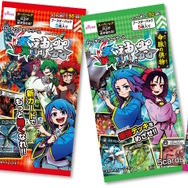 蟲神器　7枚 ブースターパック 第6弾 魂の螺旋 発売！ - 蟲神器公式ホームページ