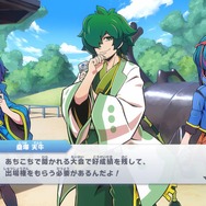 人気増すTCG『蟲神器』がスイッチ向けにゲーム化!『蟲神器 めざせ!最強の蟲主』2025年秋発売