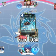 人気増すTCG『蟲神器』がスイッチ向けにゲーム化!『蟲神器 めざせ!最強の蟲主』2025年秋発売