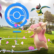 普段国内で出現しない“激レア地域限定色違い”を狙え！「サマーコンサート」重要ポイントまとめ【ポケモンGO 秋田局】