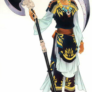 遙かなる時空の中で4 愛蔵版