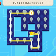 『ポケモンフレンズ』レビュー。けっこうやり応えのあるパズルに頭を捻り、かわいいぬいぐるみに癒やされる子どもから大人まで楽しめる知育ゲーム