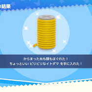 『ポケモンフレンズ』レビュー。けっこうやり応えのあるパズルに頭を捻り、かわいいぬいぐるみに癒やされる子どもから大人まで楽しめる知育ゲーム