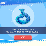 『ポケモンフレンズ』レビュー。けっこうやり応えのあるパズルに頭を捻り、かわいいぬいぐるみに癒やされる子どもから大人まで楽しめる知育ゲーム