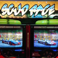 ※画像はGiGO 秋葉原5号館公式Xより引用。