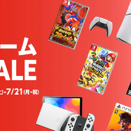 「スイッチ2」ならではの新要素や『オクトラ』3,278円などスイッチ時代の名作も！ゲオ店舗セールのスイッチソフトを徹底チョイス