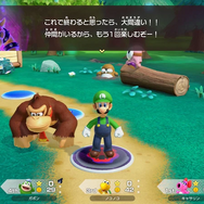 「スイッチ2」ならではの新要素や『オクトラ』3,278円などスイッチ時代の名作も！ゲオ店舗セールのスイッチソフトを徹底チョイス