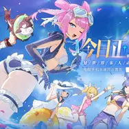 『アズールプロミリア』初のオンラインβテストが募集開始、13分越えの実機プレイ解説動画も！―次なるヒット作を探せ！日本未上陸の注目ゲーム3選【2025年7月20日】