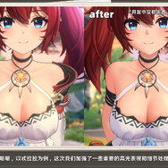 『アズールプロミリア』初のオンラインβテストが募集開始、13分越えの実機プレイ解説動画も！―次なるヒット作を探せ！日本未上陸の注目ゲーム3選【2025年7月20日】