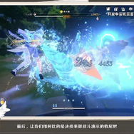 『アズールプロミリア』初のオンラインβテストが募集開始、13分越えの実機プレイ解説動画も！―次なるヒット作を探せ！日本未上陸の注目ゲーム3選【2025年7月20日】