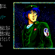 ボーステック版復活!『銀河英雄伝説Ultimate Collection』発表―いち提督として派閥や人間関係味方につけ勝利目指す『IV』も収録