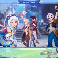 『原神』“ベネット炎神説”は与太話じゃなかった…？ついに訪れた「ナタ・燼寂海」で重要な物語が展開【Ver.5.8予告番組まとめ】