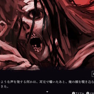 待たせたな!2025年8月に発売されるタイトル5選─注目の「メタルギア3」リメイク、ホラーや生活系まで夏を彩る作品がぞくぞく登場