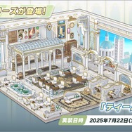 『ブルアカ』4.5周年で「トリニティ水着イベ」開催！バトルパス、アーカイブ募集、スペシャル生徒もつまめるようになる新機能続々【生放送まとめ】