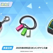 『ブルアカ』4.5周年で「トリニティ水着イベ」開催！バトルパス、アーカイブ募集、スペシャル生徒もつまめるようになる新機能続々【生放送まとめ】