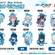 『ブルアカ』4.5周年で「トリニティ水着イベ」開催！バトルパス、アーカイブ募集、スペシャル生徒もつまめるようになる新機能続々【生放送まとめ】