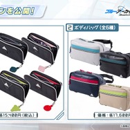 『ブルアカ』4.5周年で「トリニティ水着イベ」開催！バトルパス、アーカイブ募集、スペシャル生徒もつまめるようになる新機能続々【生放送まとめ】