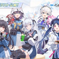 『ブルアカ』4.5周年で「トリニティ水着イベ」開催！バトルパス、アーカイブ募集、スペシャル生徒もつまめるようになる新機能続々【生放送まとめ】