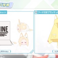 『ブルアカ』4.5周年で「トリニティ水着イベ」開催！バトルパス、アーカイブ募集、スペシャル生徒もつまめるようになる新機能続々【生放送まとめ】