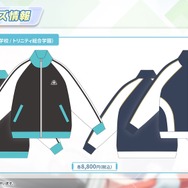 『ブルアカ』4.5周年で「トリニティ水着イベ」開催！バトルパス、アーカイブ募集、スペシャル生徒もつまめるようになる新機能続々【生放送まとめ】