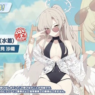 なんとも大人セクシー！『ブルアカ』水着ナギサが実装決定