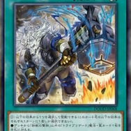 『遊戯王OCG』トライブリゲード、真竜の新規カード5枚が一挙公開!十六夜アキの「ブラック・ローズ・ドラゴン」関連カードも多数新登場