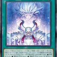 遊戯王 - 【割引有☆詳細プロフ】十六夜アキ ブラックローズドラゴン 遊戯王 プレイマット 楽天市場】【中古】遊戯王 JUDGE 2015 ブラック・ローズ