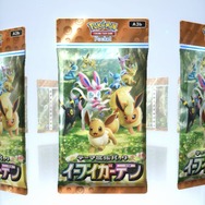 ポケポケパック開封前画面