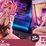 『アズレン』×『ユミアのアトリエ』コラボは“お尻”の表現に一見の価値あり!ユミアはもちろん、ライザにも「会心の新衣装」を追加【生放送まとめ】
