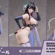 『アズレン』×『ユミアのアトリエ』コラボは“お尻”の表現に一見の価値あり!ユミアはもちろん、ライザにも「会心の新衣装」を追加【生放送まとめ】