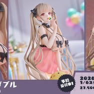 『アズレン』×『ユミアのアトリエ』コラボは“お尻”の表現に一見の価値あり!ユミアはもちろん、ライザにも「会心の新衣装」を追加【生放送まとめ】