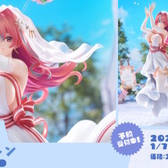 『アズレン』×『ユミアのアトリエ』コラボは“お尻”の表現に一見の価値あり!ユミアはもちろん、ライザにも「会心の新衣装」を追加【生放送まとめ】