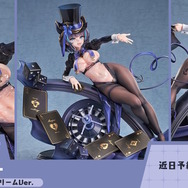 『アズレン』×『ユミアのアトリエ』コラボは“お尻”の表現に一見の価値あり!ユミアはもちろん、ライザにも「会心の新衣装」を追加【生放送まとめ】