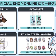 『アズレン』×『ユミアのアトリエ』コラボは“お尻”の表現に一見の価値あり!ユミアはもちろん、ライザにも「会心の新衣装」を追加【生放送まとめ】