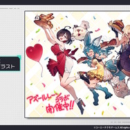 『アズレン』×『ユミアのアトリエ』コラボは“お尻”の表現に一見の価値あり!ユミアはもちろん、ライザにも「会心の新衣装」を追加【生放送まとめ】
