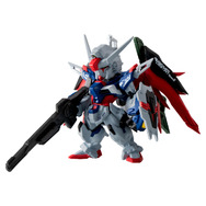 ガンダムコンバージ　デスティニーガンダム　光の翼 FW GUNDAM CONVERGE 光の翼オプションセット レビュー : はっちゃか