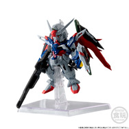 コンバージ「デスティニーガンダムSpecII&ゼウスシルエット」商品ページ公開!光の翼やレールガン付属の「単体Ver.」も同時受注
