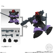 Gスカイ、Gブルら5機体が食玩プラモ「MOBILITY JOINT GUNDAM」に出撃!Gアーマーへの合体、ガンダムへの換装も再現