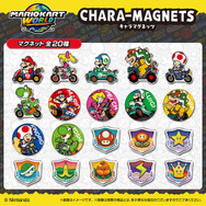 『マリオカート ワールド』がキャラマグネッツに!マリオやピーチなど豊富な全20種ラインナップ、ゲーム内に登場する“ステッカー”も付属