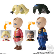「ガンダム」セイラさんやランバ・ラル、グフをラインナップ！独自の分割設計とパーツ換装ギミック搭載の新フィギュア「bit lot」第2弾が登場